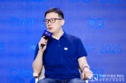 卦象六爻上汽大众傅强：南北大众最迫切的问题在新能源市场